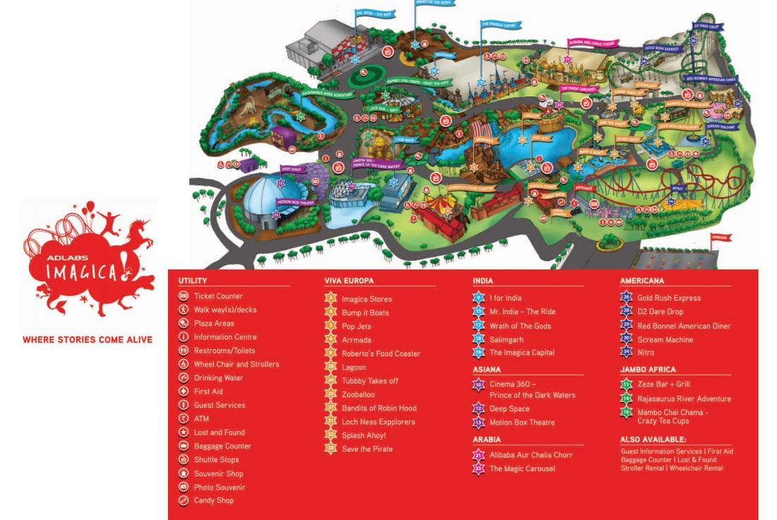 карта на Imagica Мумбай картата