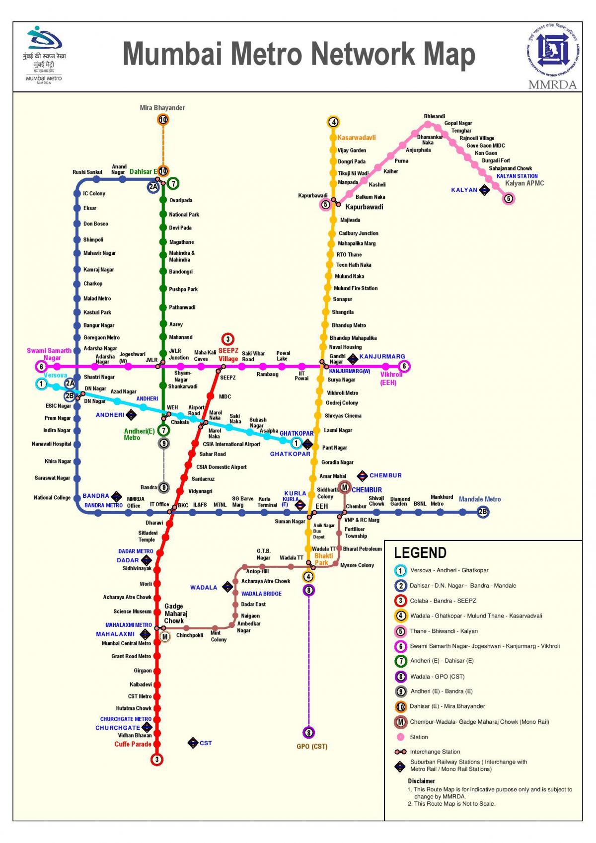 Метрото Мумбай маршрут на картата
